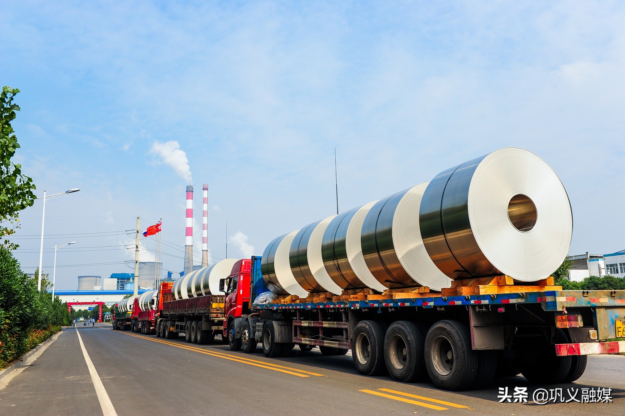 巩义中孚实业股份有限公司招聘,巩义中孚实业工资