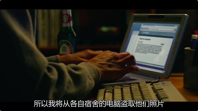 “直男癌”技术宅男失恋后，怒建网站身价飞升600亿美元