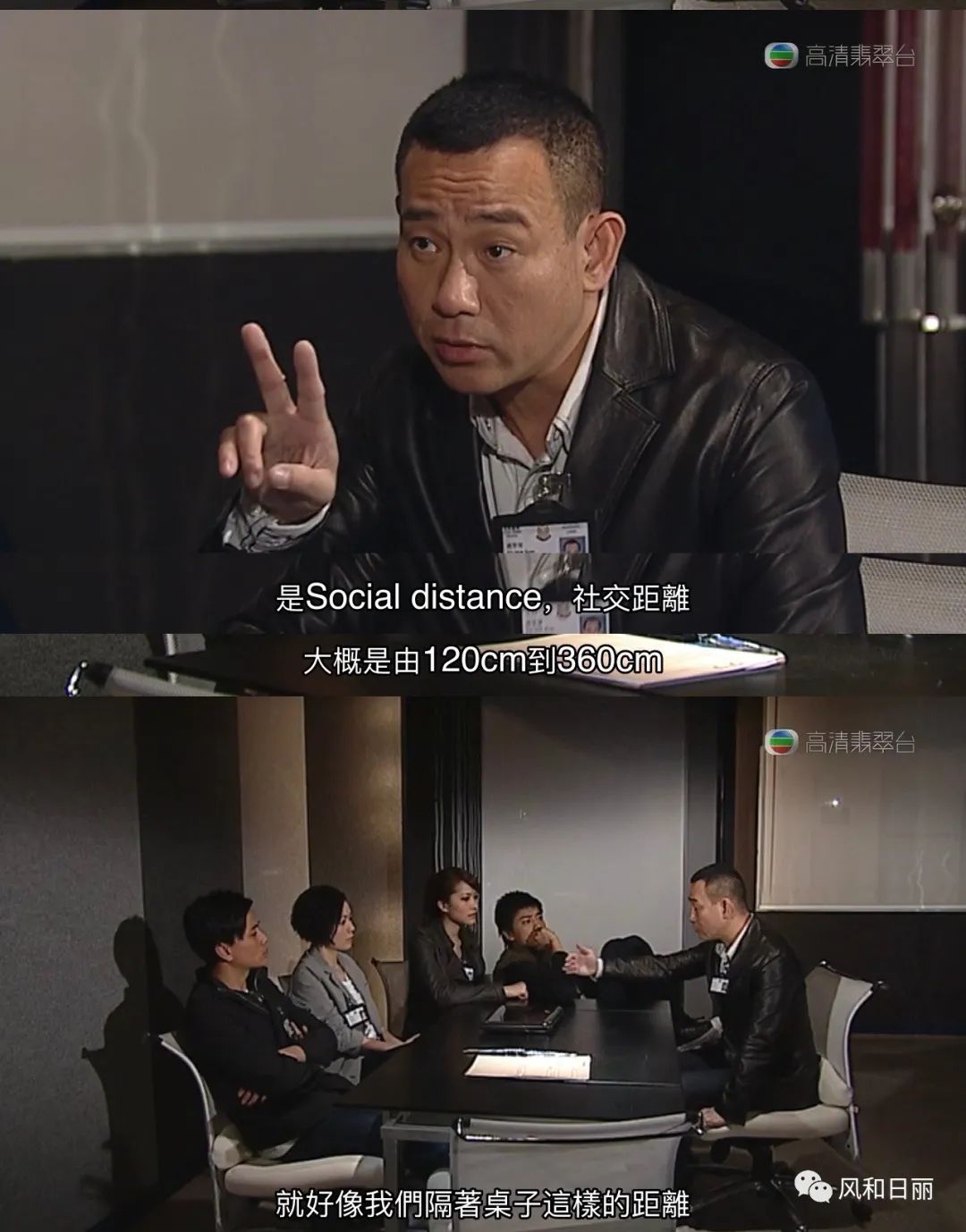 柜哥与柜姐相爱相杀,柜哥和柜姐之间能产生感情吗