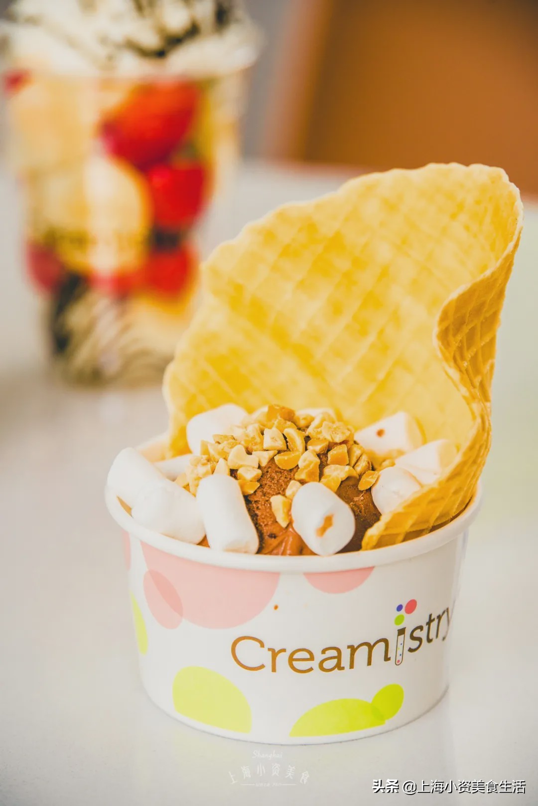 仙气到爆炸的冰淇淋,液氮网红冰淇淋