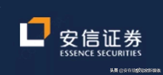 在招|安信证券、易安联、中国邮政求贤，年薪60万+