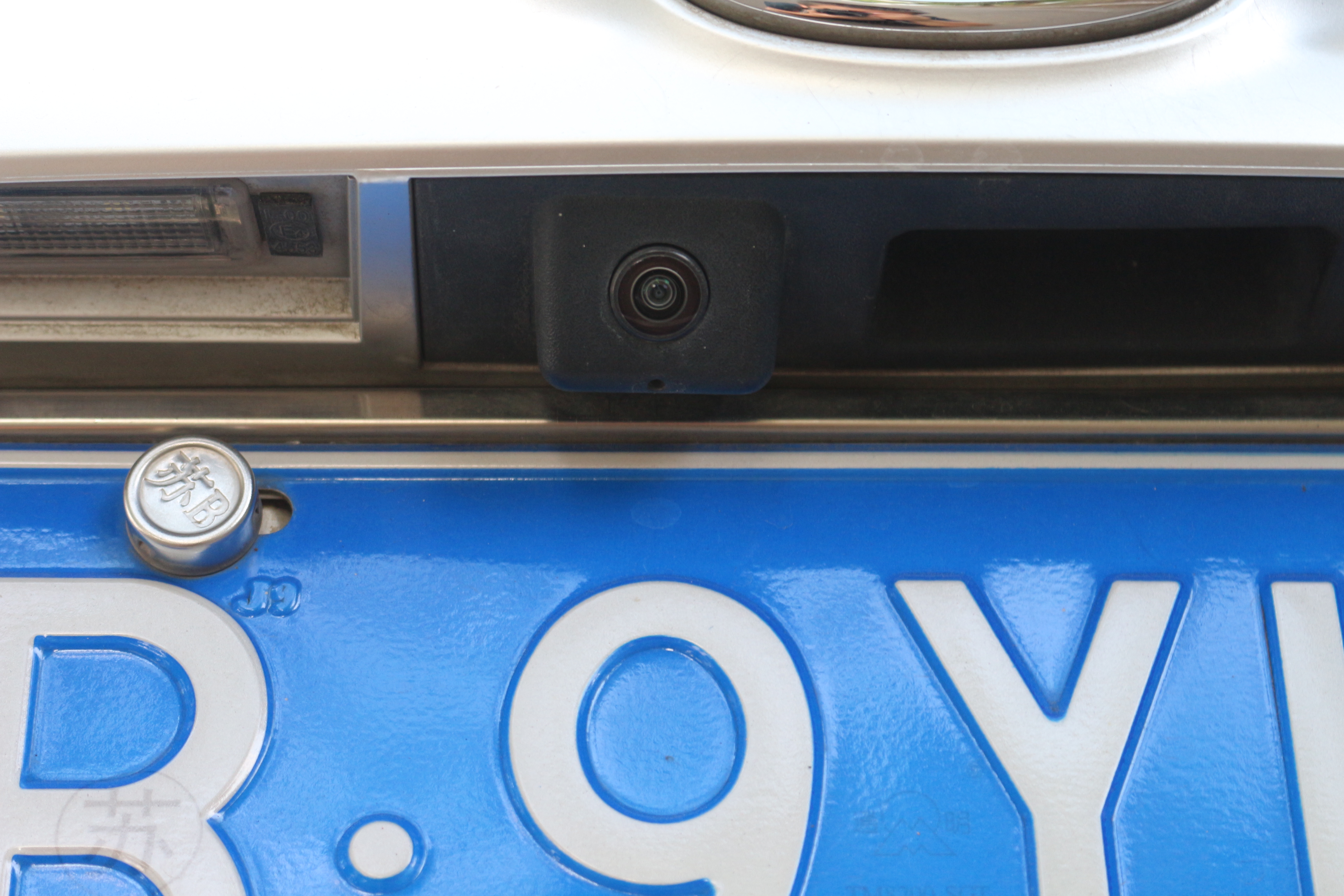 雨人岛公园无锡,雨人岛公园