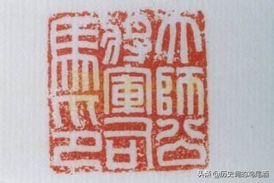 玺印特征,玺印特点