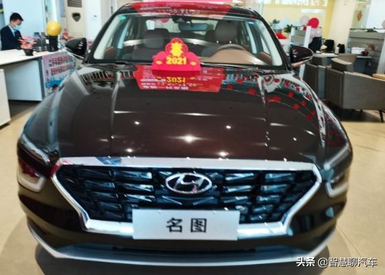 现代全新名图有几种车型,全新一代现代名图谍照