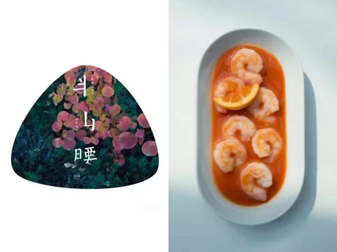 前滩太古里lv新款 (前滩太古里爱马仕)