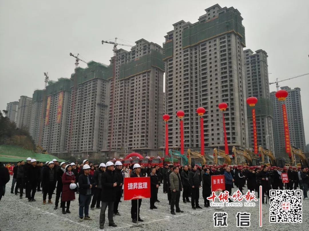 十堰新建国际度假区,十堰欢乐世界旅游度假区