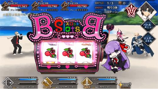 FGO攻略,fgo攻略小程序