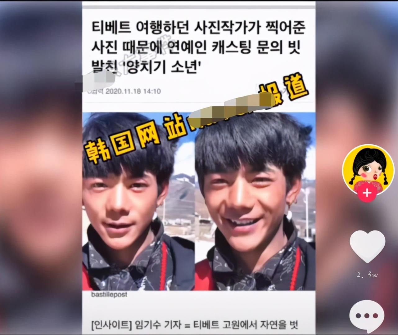 丁真火到海外,丁真火到国外