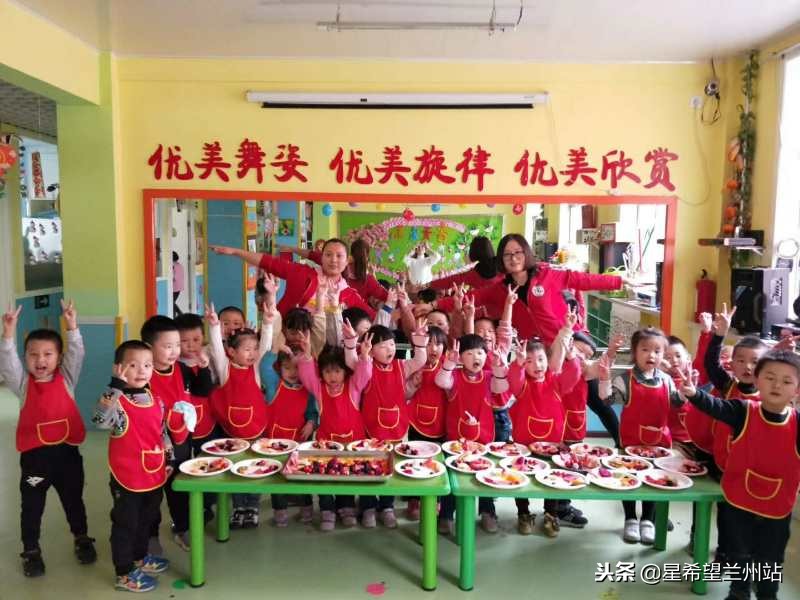 兰州市城关区欢悦童年幼儿园,兰州市城关区幼儿园放假时间