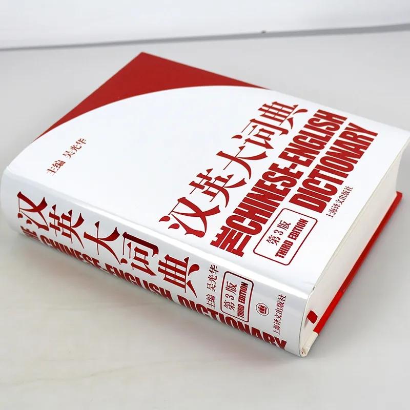 为什么你考试考了零分,大一备考catti三级笔译该怎么准备