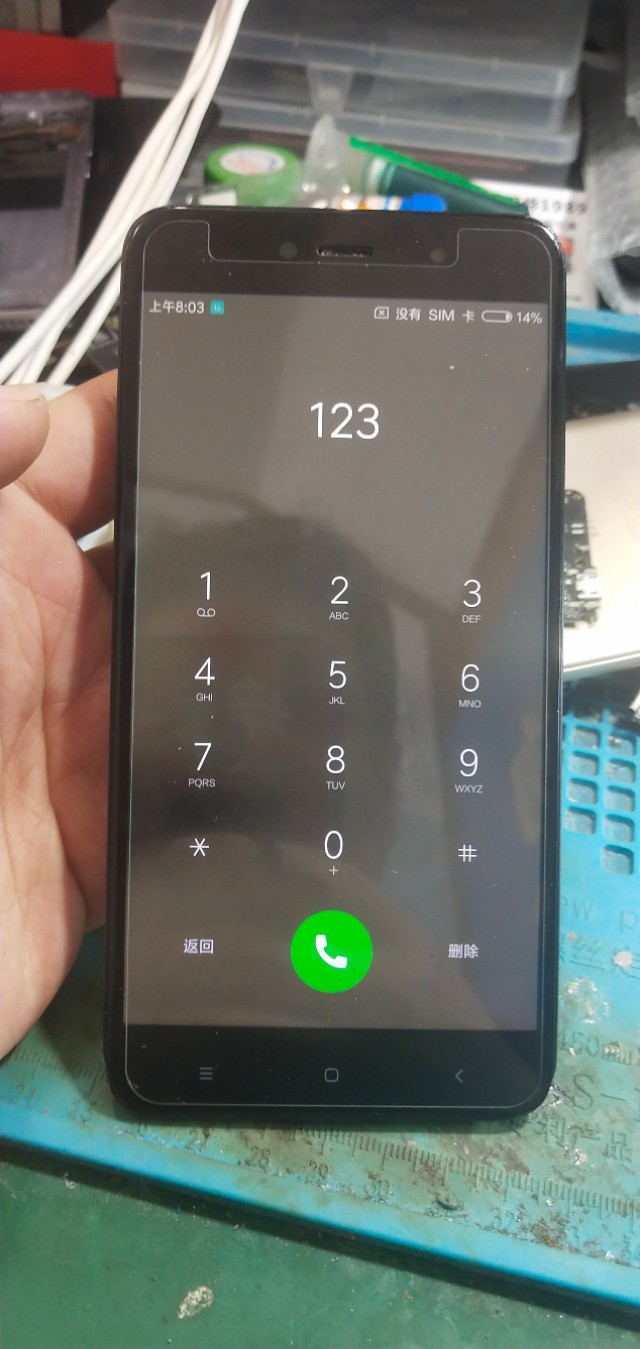 红米note5a死机了怎么弄,红米note5a无触摸维修