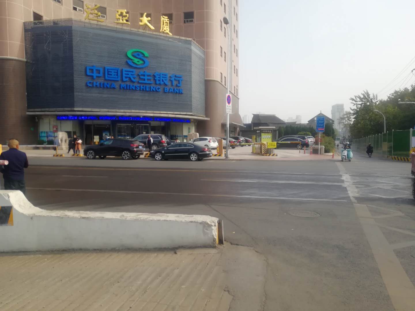 徐州奎光南城门,徐州奎光门南城门