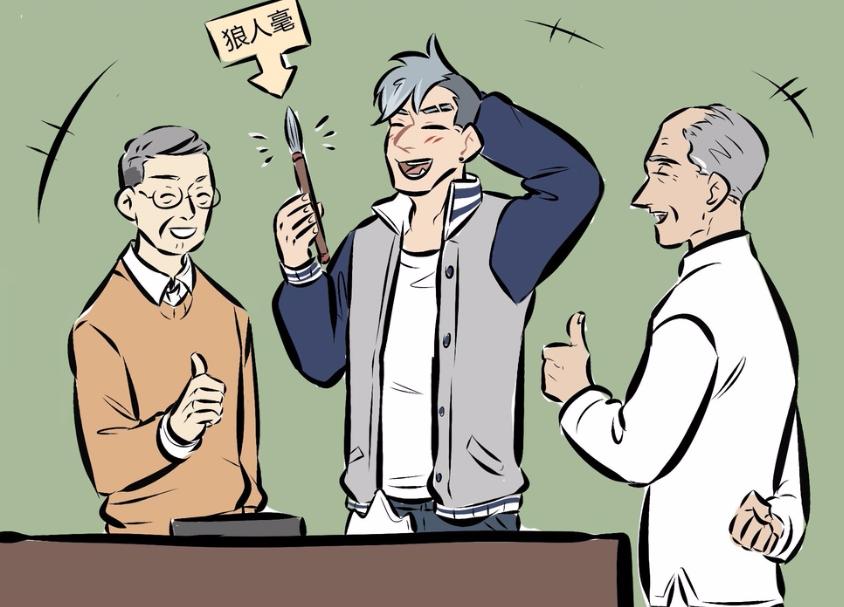 万圣街艾勒衣服,万圣街艾勒的衣服