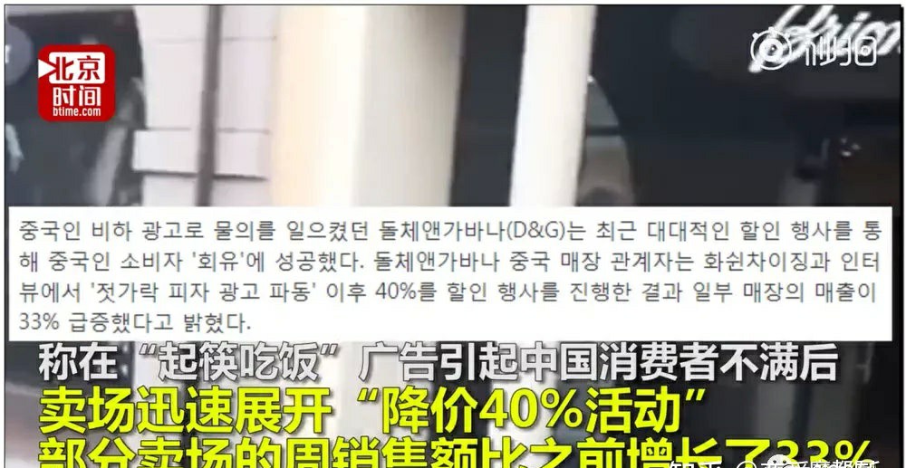 耐克在中国还能坚持多久,耐克为什么告别中国市场