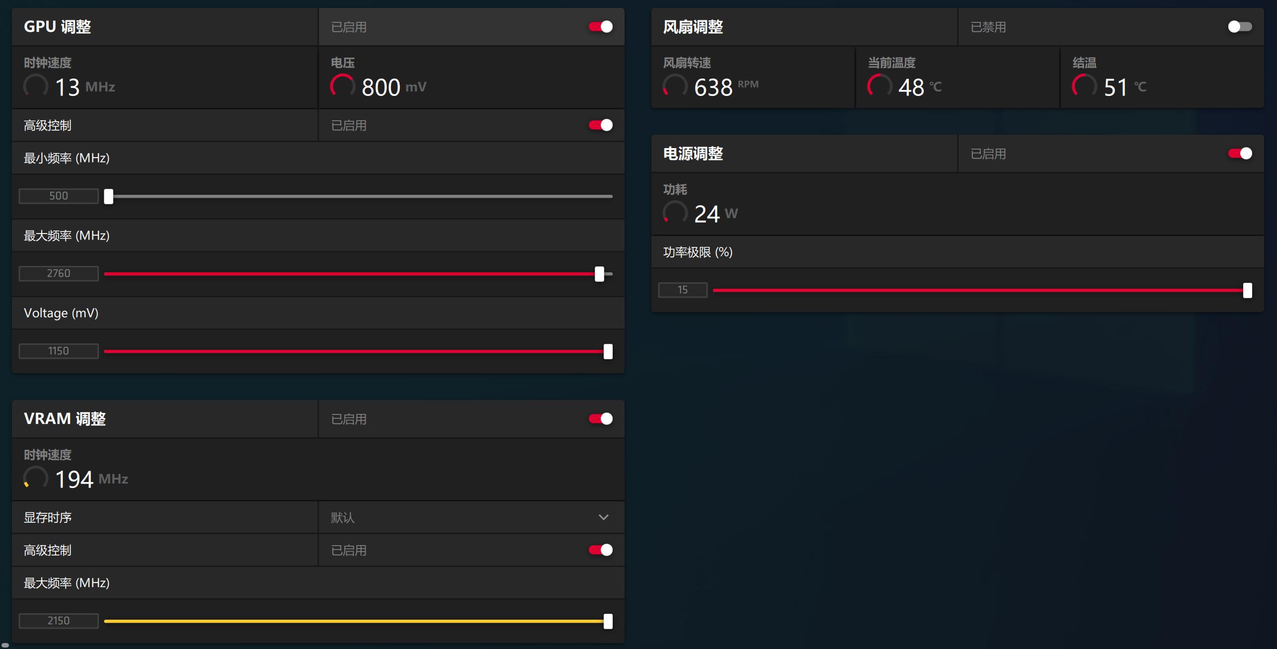 讯景rx6600xt海外版v2值不值入手,讯景rx6800海外版能买吗