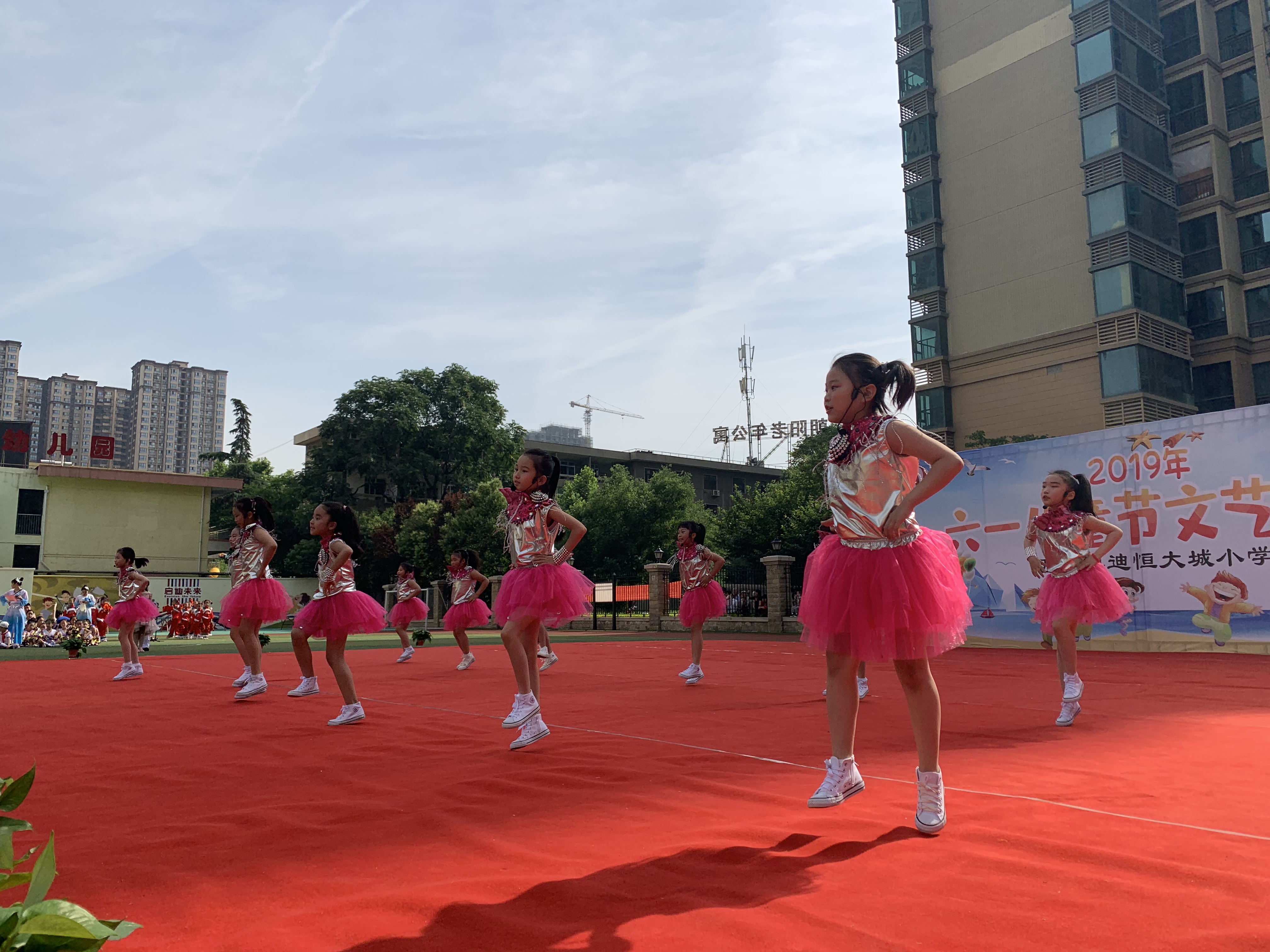 小学快乐迎六一文艺汇演,西安博迪恒大城小学2024年运动会