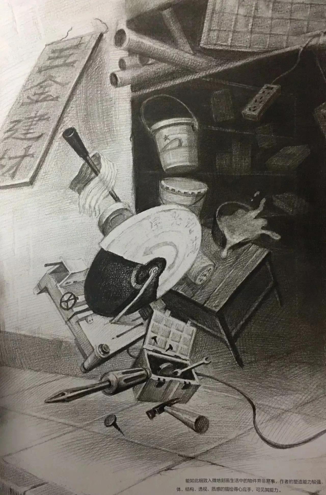 清华校考场景素描高分卷,清华素描场景高分卷技法