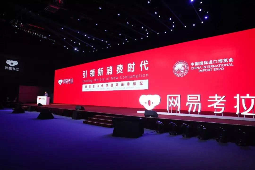 高尔夫从草莽时代到新王加冕,跨境5年