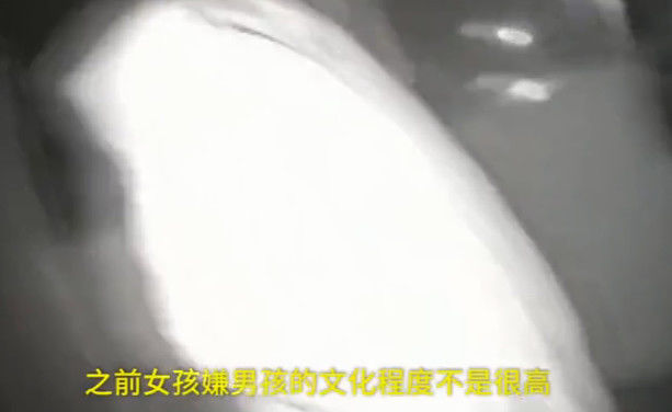 女生嫌弃男友学历低分手，几个月后要求复合，被拒绝后割腕自杀