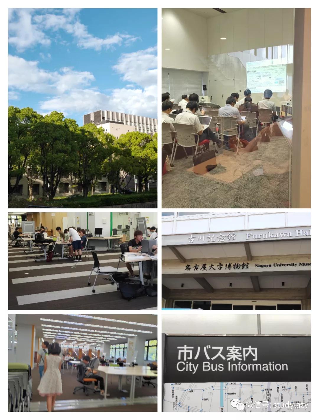 日本名古屋天气预报,日本名古屋旅游攻略