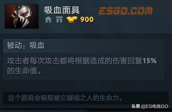 dota2白嫖装备推荐,dota2野外商店