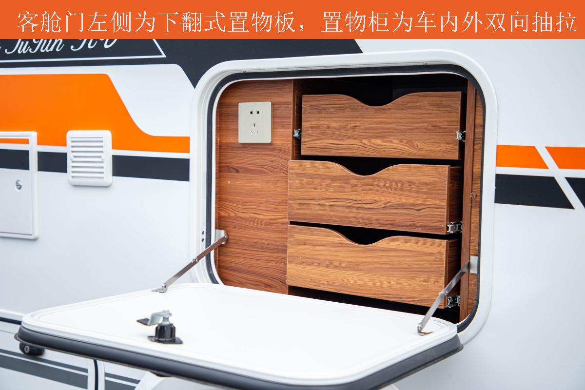 华云途骏t型房车露营,华云途骏双扩展房车配置