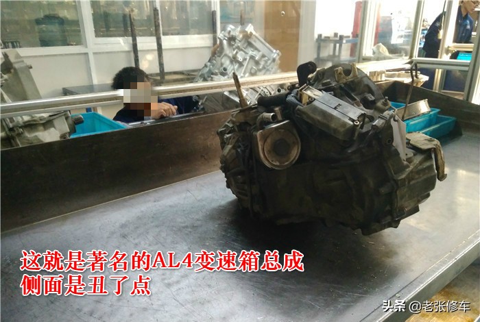 雪铁龙标致307维修变速箱,东风标致307故障代码大全