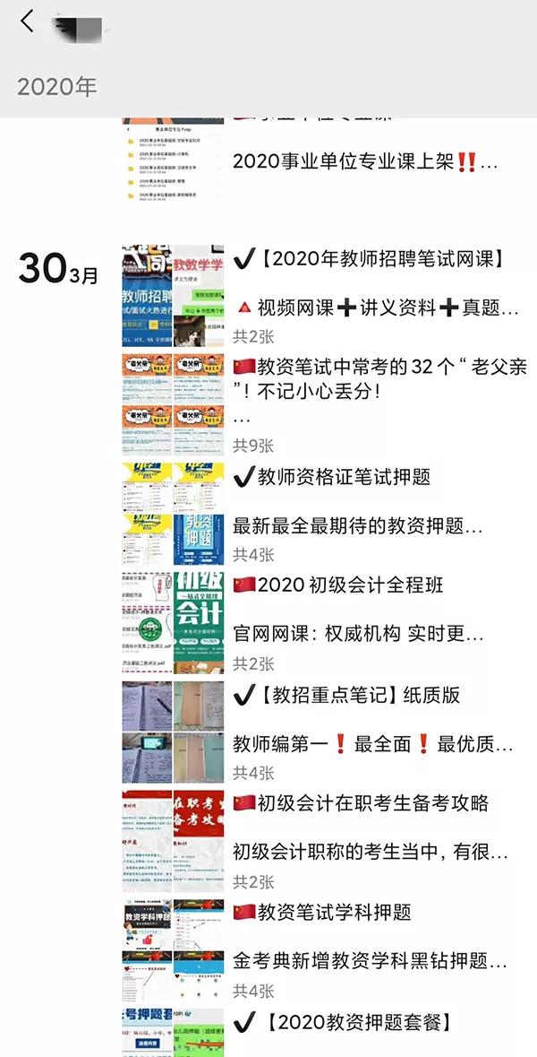 简单易学赚钱月入过万技术,如何0成本快速赚钱
