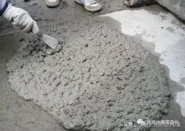 为什么混凝土叫圬工材料,为什么混凝土叫砼?