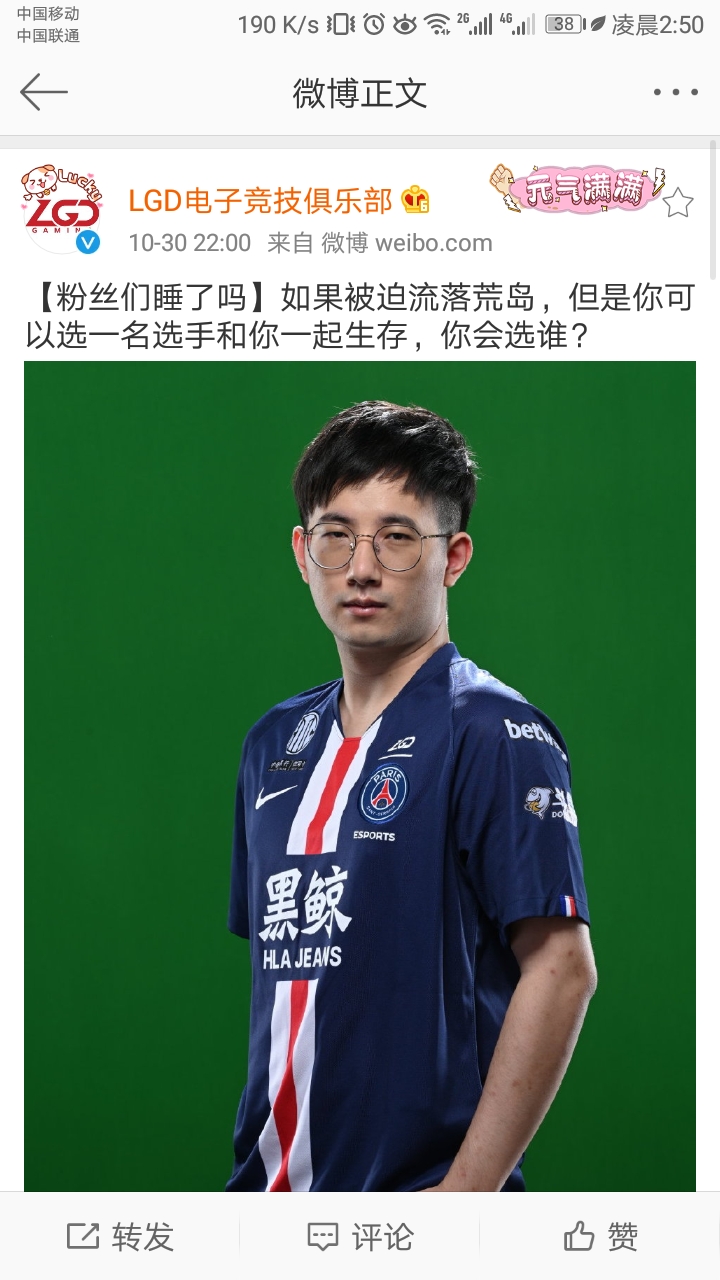 dota2每日精选集锦,dota2世外之争五级装备