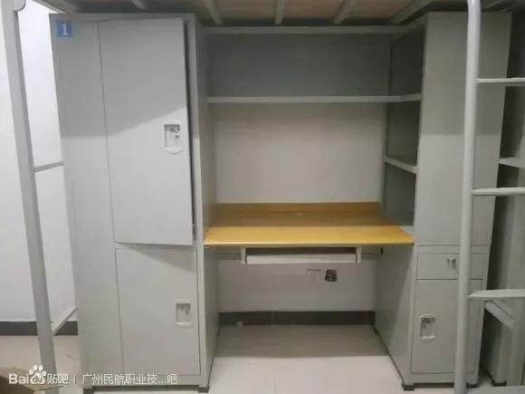 大学宿舍5人间哪个最好,《大学》宿舍对比