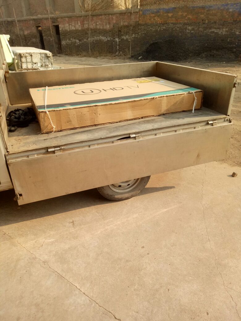 几毛钱撬动了一个大市场