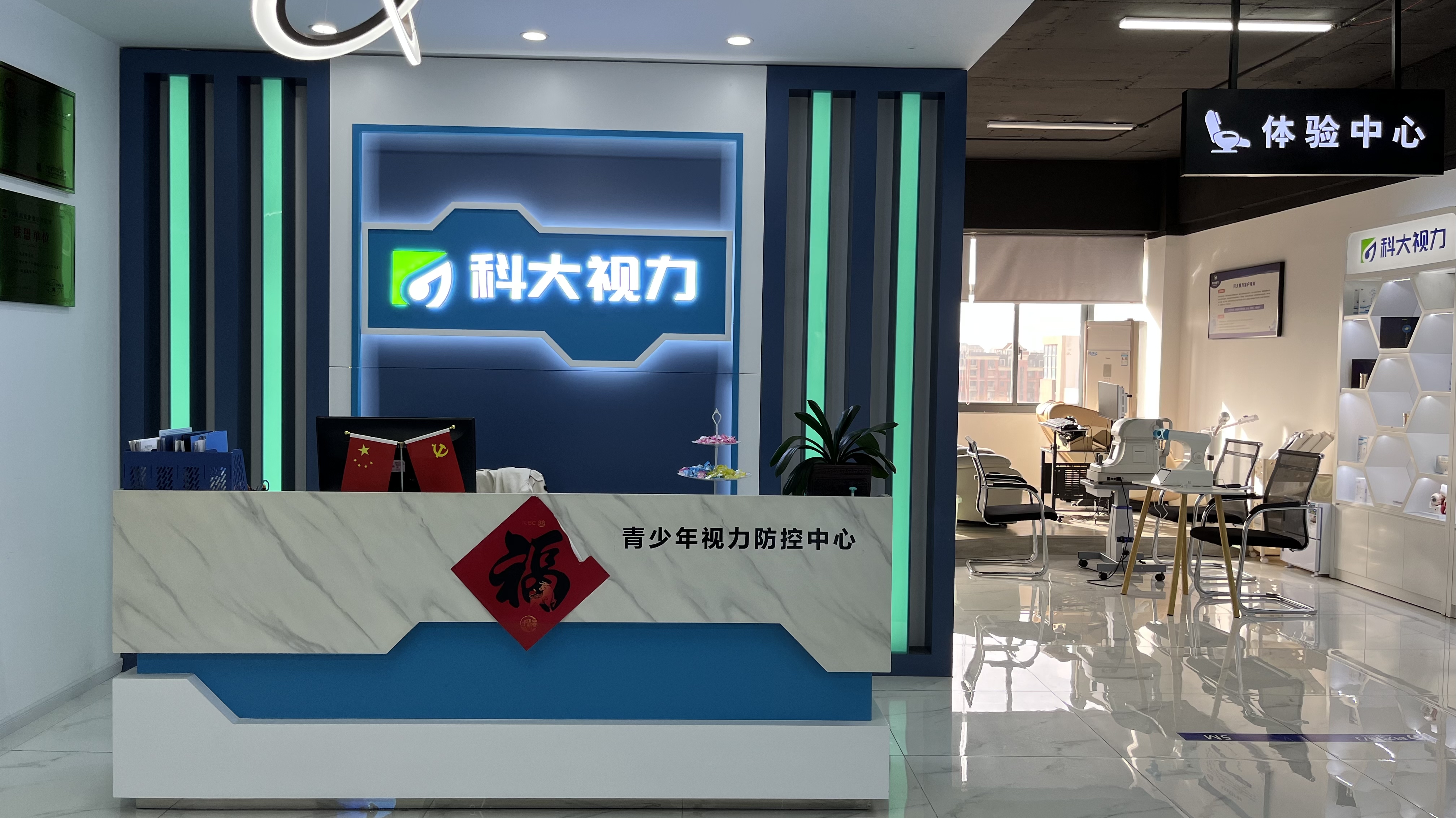 开店加盟好项目有哪些,加盟店怎么做最有前景