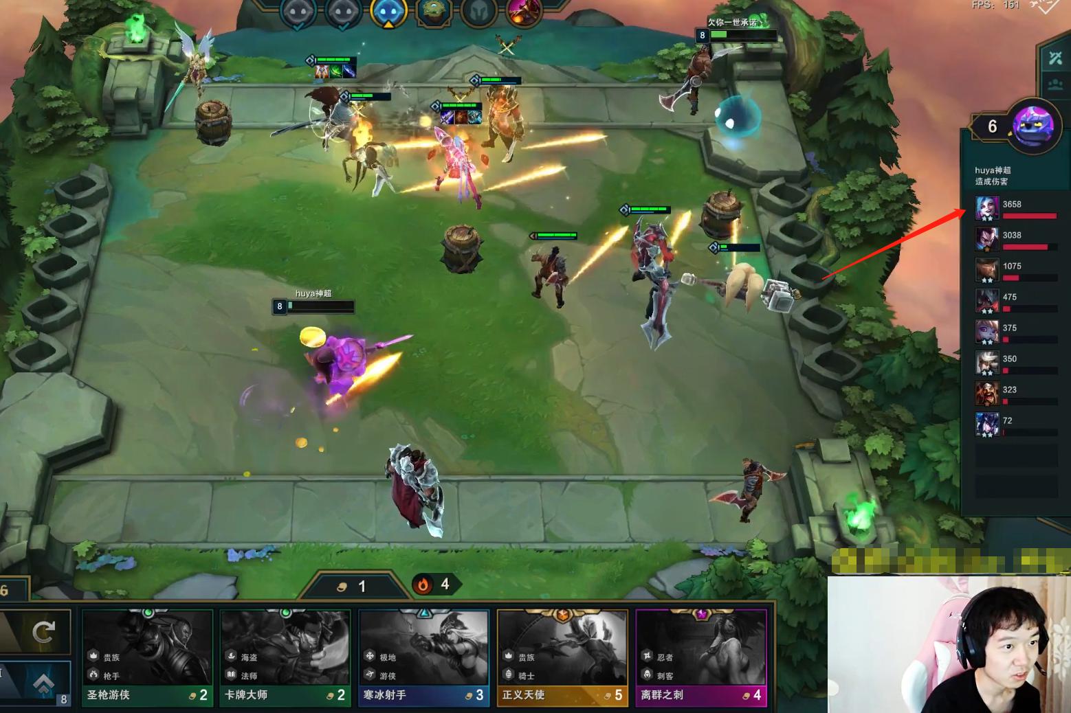 剑士金克丝金铲铲出装,剑士金克丝阵容