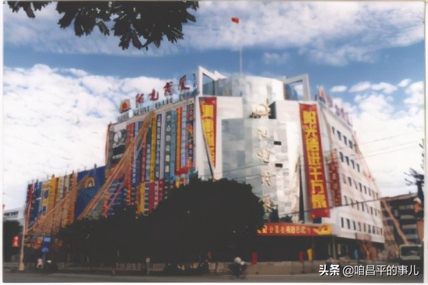 从“街铺百货”到“购物公园”,昌平商圈“变身记”