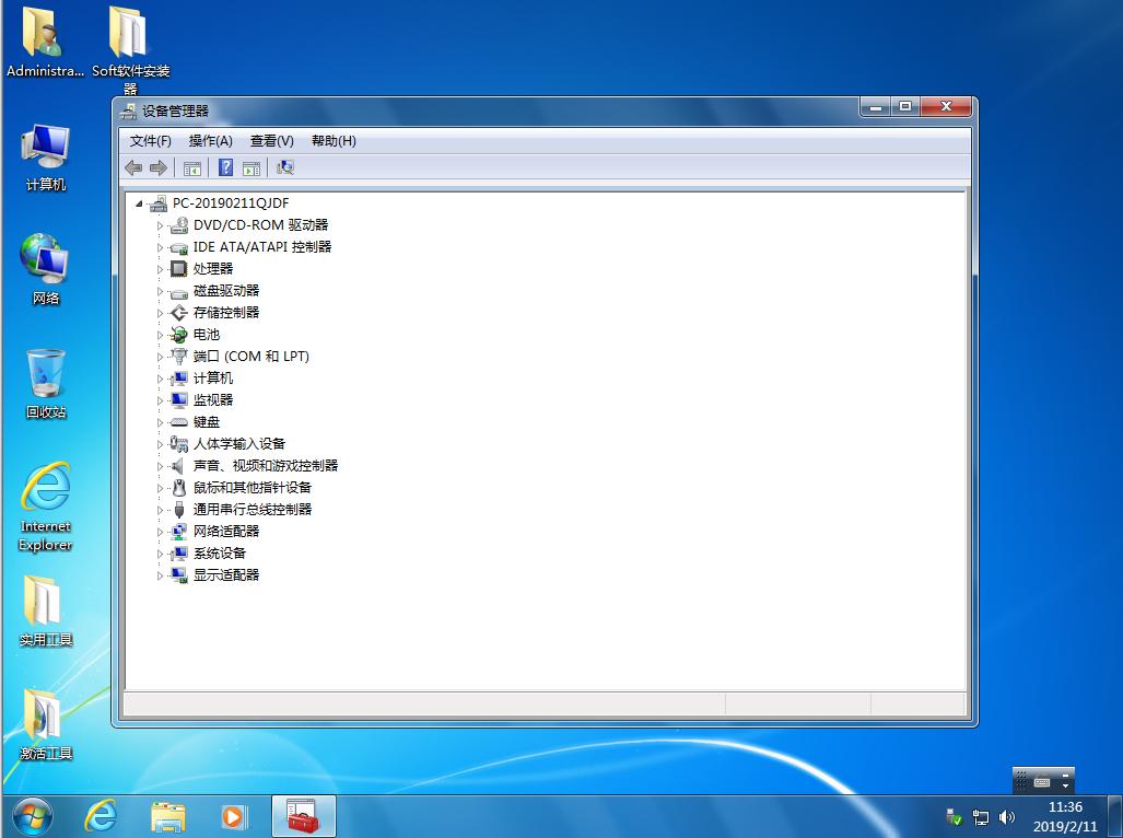 ghost装系统教程图解,ghost装系统的详细步骤