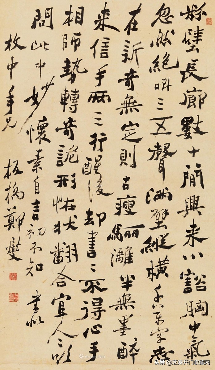 现在谁的书法便宜有潜力,书法作品价值排名