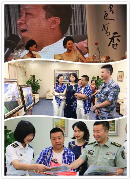 艺术名家与四川省基层宣传干部共品千年老酒中国画