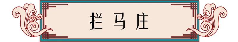 高邮镇名字由来,高邮乡镇地名