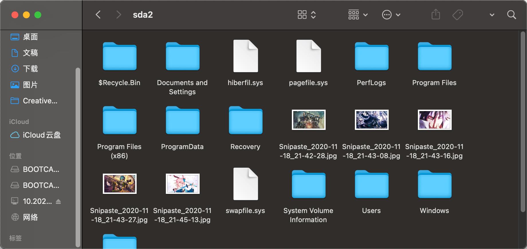 棰嗗娍mx4200mesh鏈夌嚎缁勭綉鏁欑▼,mx4200鏈夌嚎mesh璁剧疆