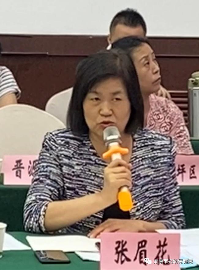 孕产妇危重症评审工作的意义,最新孕产妇危重症评审流程