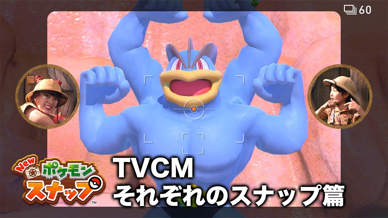 switch美妙世界新作,switch美妙世界官方公布