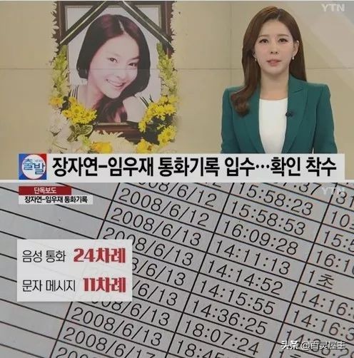 女生不要轻易被蒙骗,女生不要被老实人骗