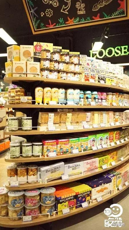 蚂蚁商联-成员企业海纳星地-皇家水岸店盛大开业！