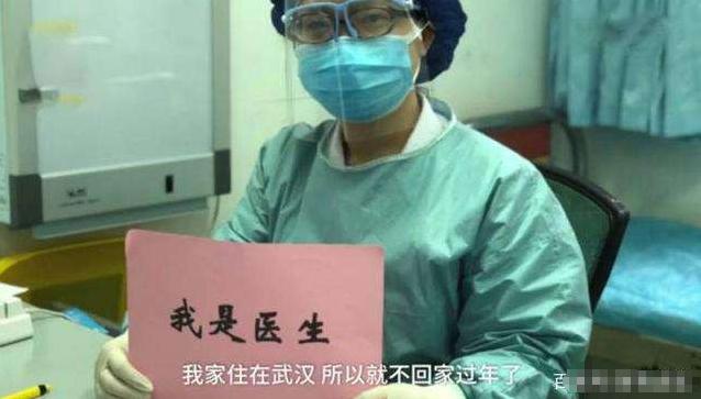 学医前途怎么样,学医是普通孩子最好的出路