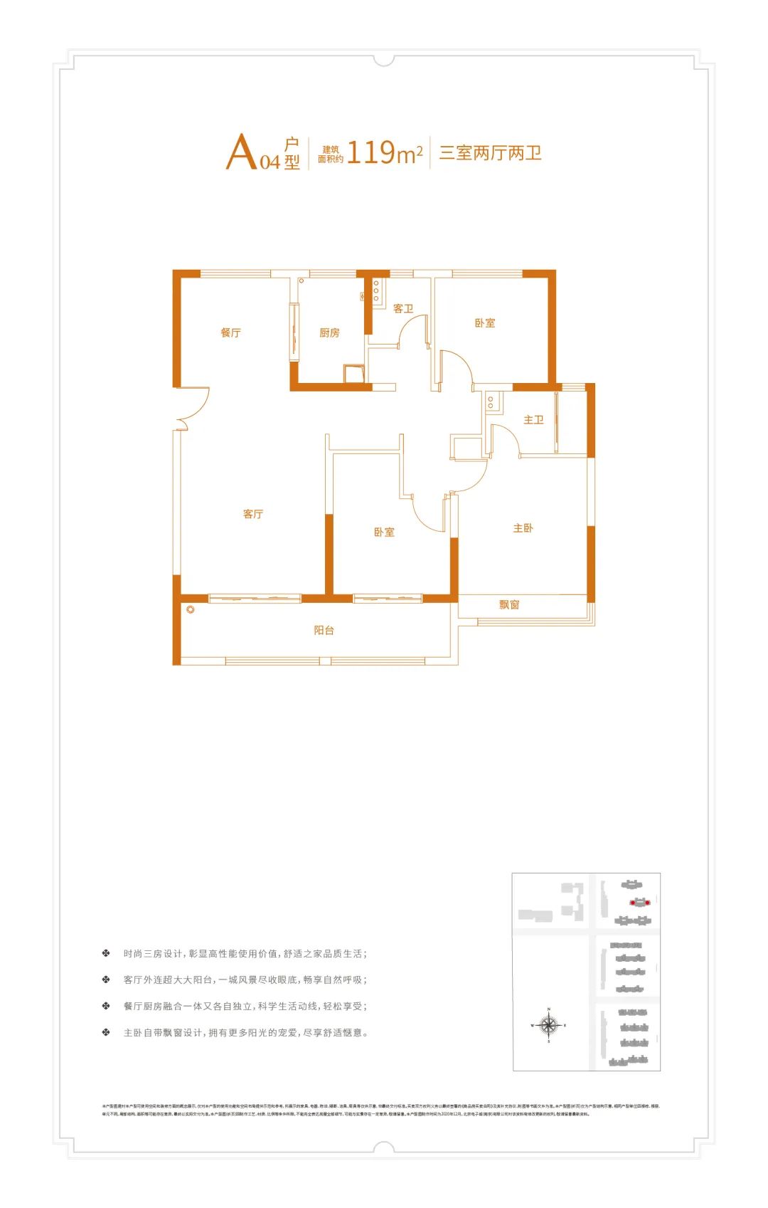 新玄武哪个楼盘价格最便宜,玄武最值得买的新楼盘