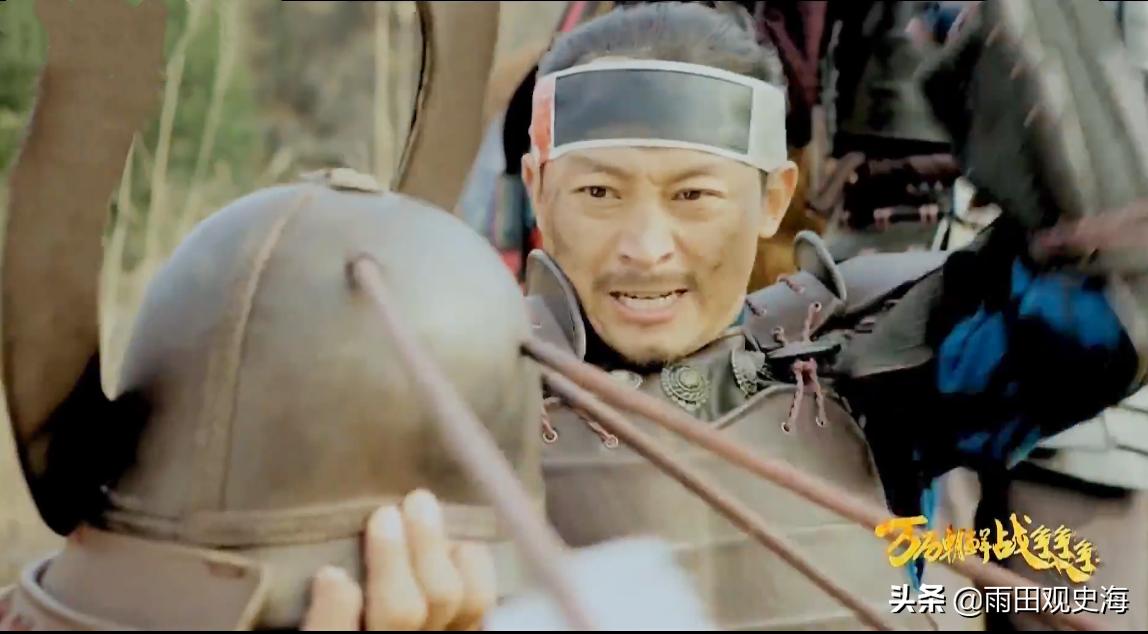 日本战国武将取名,日本战国人物称号