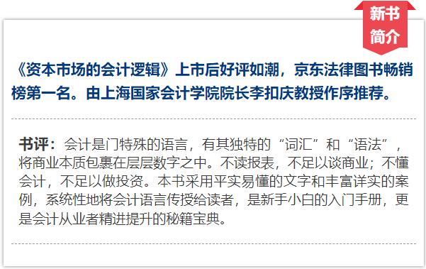 天齐锂业拥有锂资源,天齐锂业提锂技术