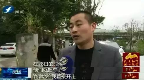 逾期交车违约金一分不给怎么办,车款逾期要求收总金额10%违约金