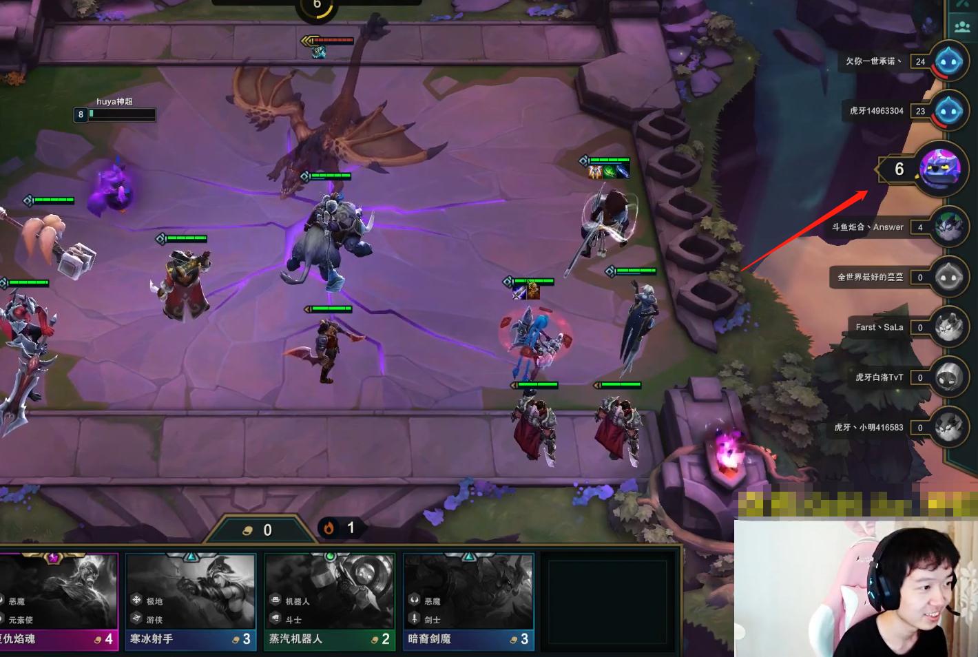 剑士金克丝金铲铲出装,剑士金克丝阵容